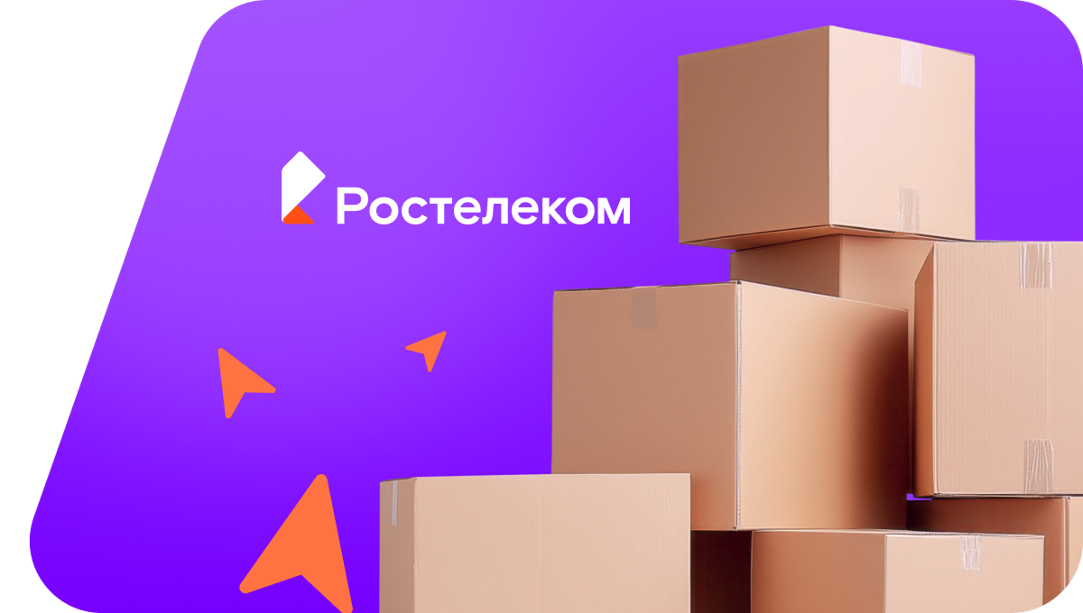 Переезд в новую квартирув&nbsp;деревня Туржино (Вологодская область)